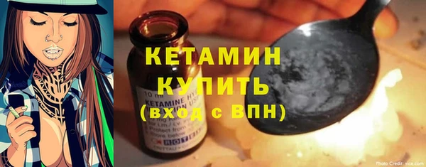 каннабис Верхнеуральск