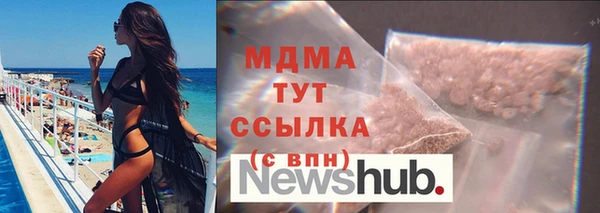 каннабис Верхнеуральск